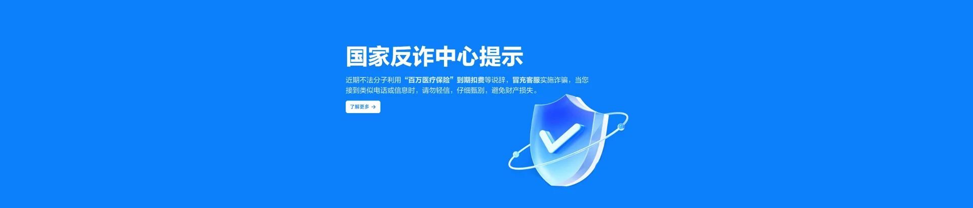 开阳移动宽带