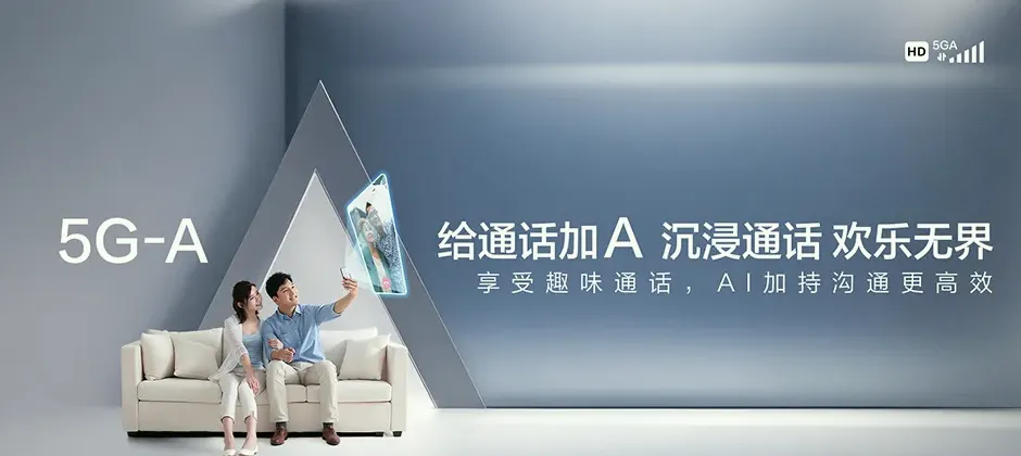 开阳宽带新装 移动宽带