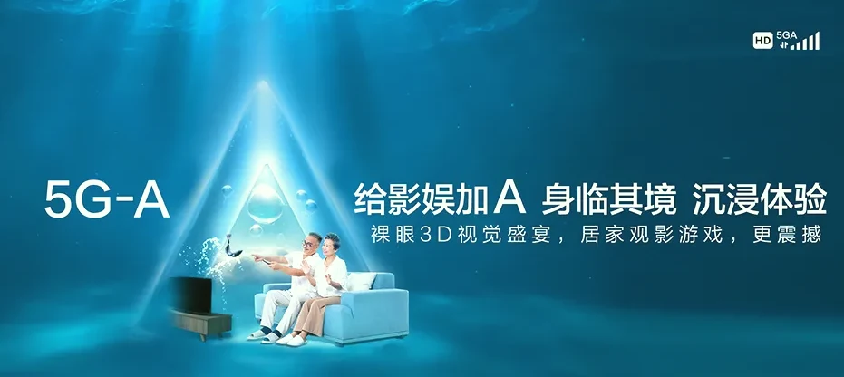开阳开阳县毛云乡 移动宽带