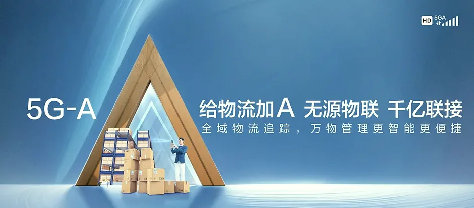 开阳开阳县金中镇 移动宽带